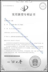 الصين Shenzhen Chengtiantai Cable Industry Development Co.,Ltd مصنع